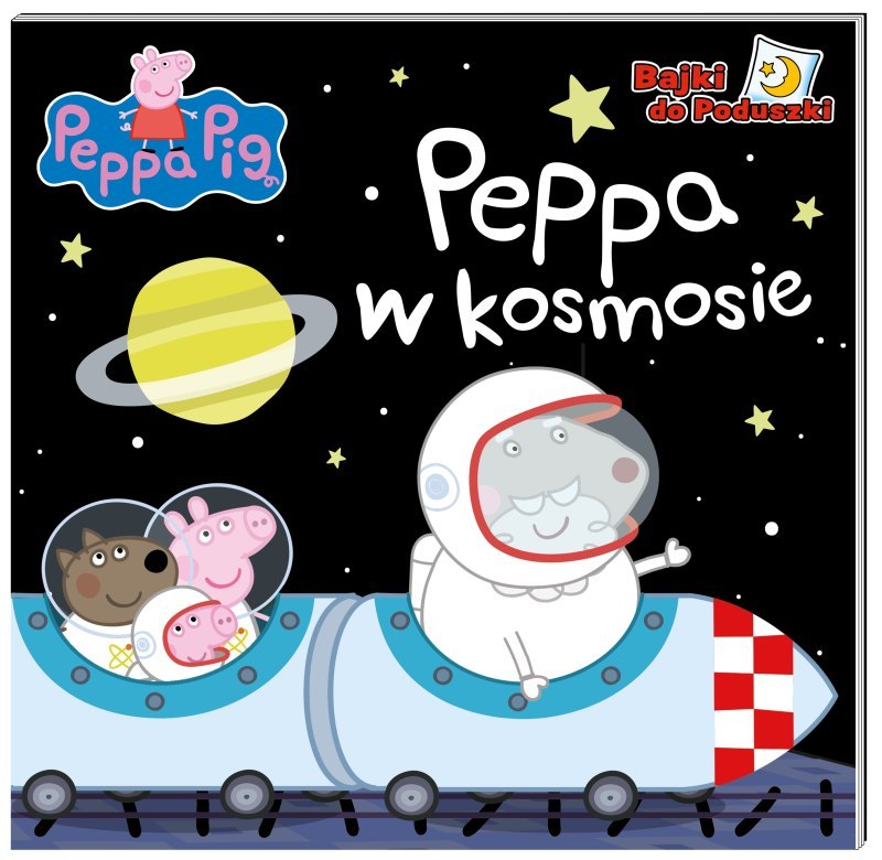 Peppa in space. Peppa Pig. Pillow fairy tales